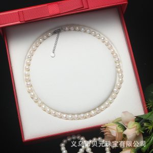 New Simple Freshwater Pearl Necklace