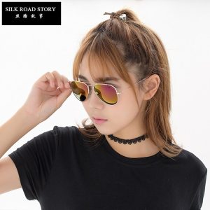 Classic 3026 Ladies Sunglasses