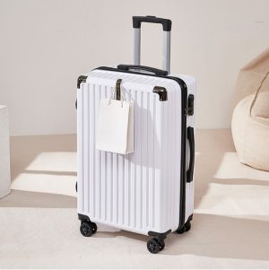 20inch Japanese Style Password  Trolley Silent  Suitcase
