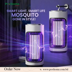 Electric Shock Mosquito Killer Lamp – Plug-in White Edition